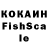 МЕФ мука Khalid Khushmadov