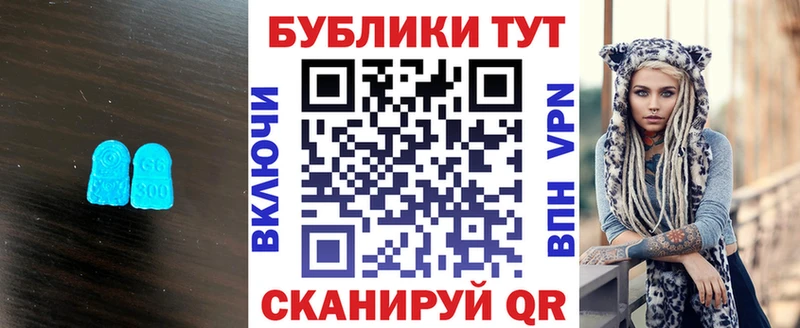Ecstasy Philipp Plein  купить закладку  Тихорецк 
