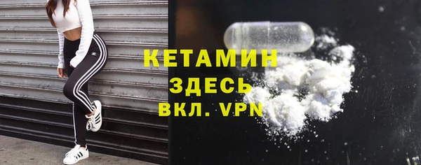 apvp Абинск