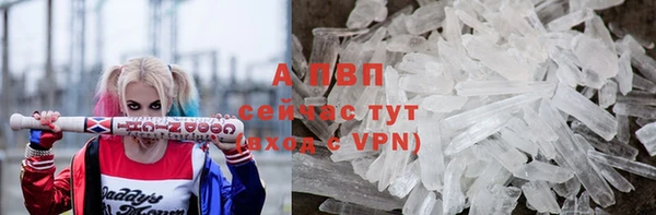 кокс Медвежьегорск