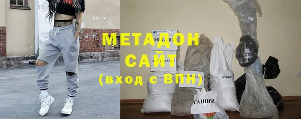 ПСИЛОЦИБИНОВЫЕ ГРИБЫ Мегион