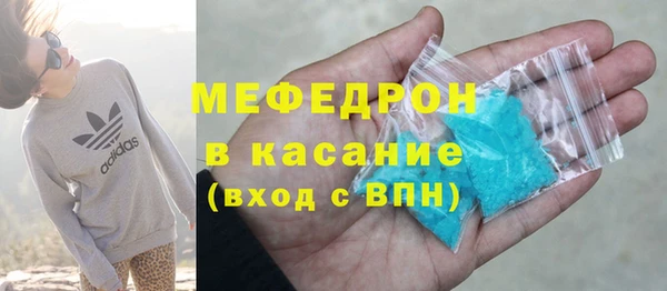 apvp Абинск