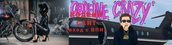 apvp Абинск