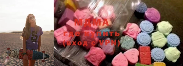 МДПВ Абдулино