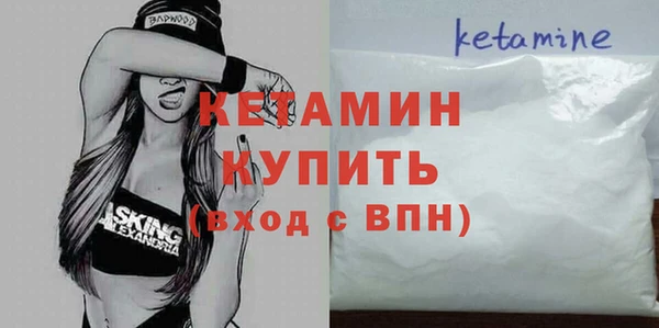 крисы Медногорск