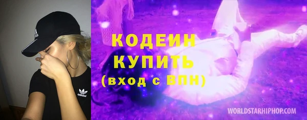 кокс Няндома