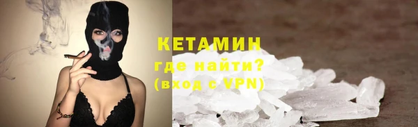 кокс Медвежьегорск