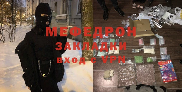 героин Нягань