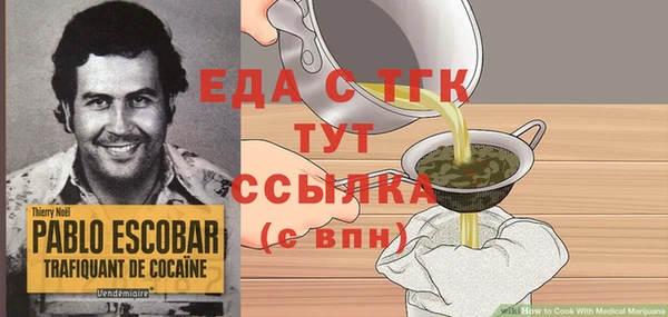 МДПВ Абдулино