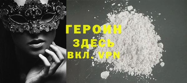 МДПВ Абдулино