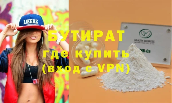 кокс Няндома