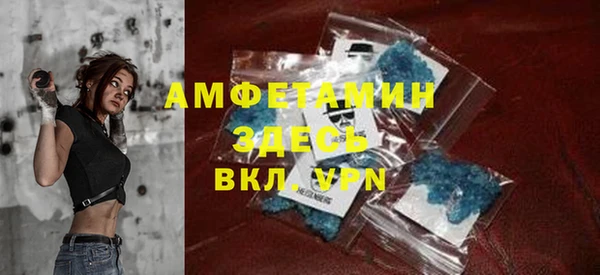 марки nbome Абаза