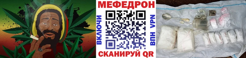 как найти наркотики  Тихорецк  МЯУ-МЯУ мука 