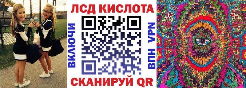 OMG маркетплейс  хочу наркоту  Тихорецк  Наркотические марки 1,5мг 